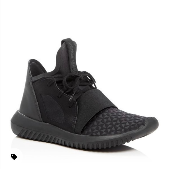 adidas tubular defiant shoes